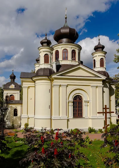 Cerkiew św. Jana Teologa