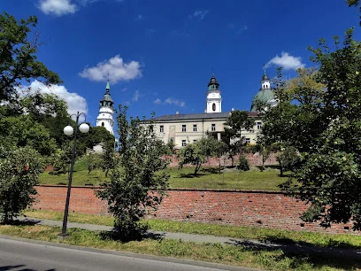 Pałac Biskupów Unickich
